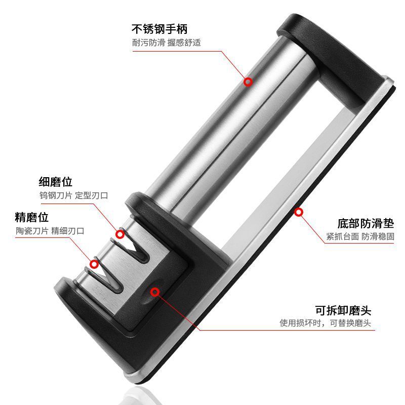 研削工具二段ステンレス砥石多機能家庭用ダイヤモンド研削工具厨房研削刀神器|undefined