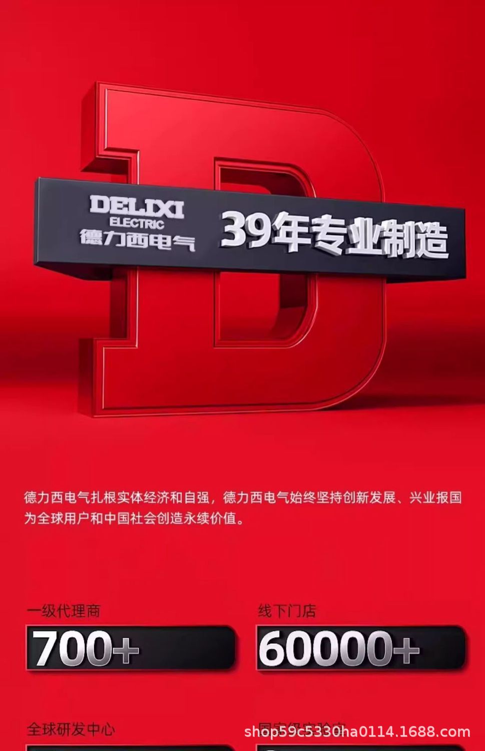 详情图04.jpg