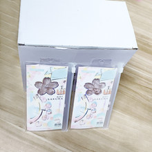 Ʒ�ƹ���׳��ļ��ײ�ճ��Ƥ15cm�����˾�ֱ�����ǳ�������960JW