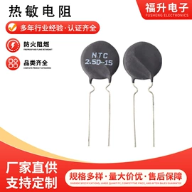 薄膜电容器;陶瓷电容器;可调式电容器