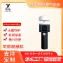 手持应急便携监测气象仪