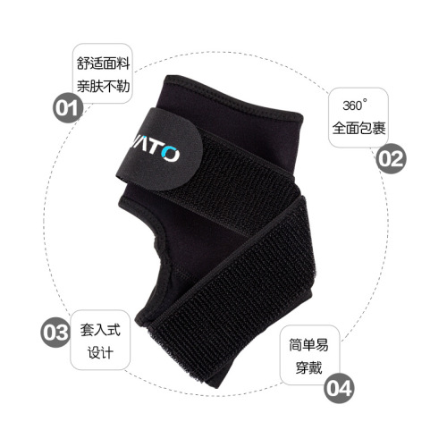 Sports ankle braces, pressurized, adjustable anti-sprain ankle braces, basketball basketball ankle braces, ankle braces, foot braces, protective gear