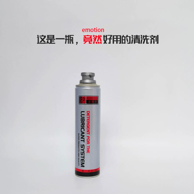 Продукт для очистки двигателя от нагара и отложений, улучшающий работу системы смазки, длительного действия.