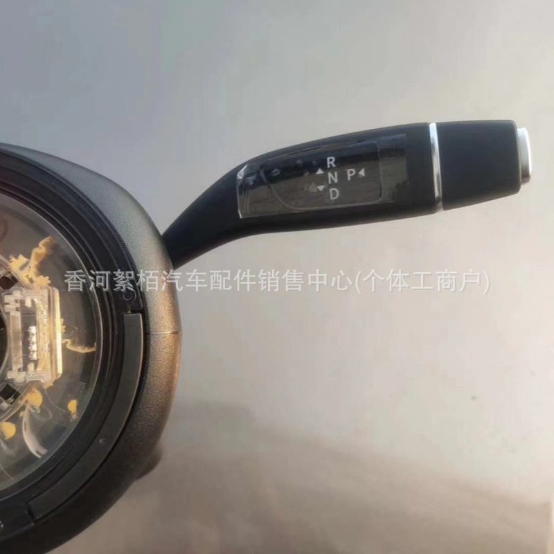 2129008923 2129007703适用于奔驰E级W212组合开关车身转向柱-阿里巴巴