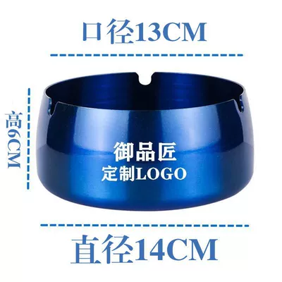 custom-made gift, Car ashtray - thickened-version-14cm-glossy-blue