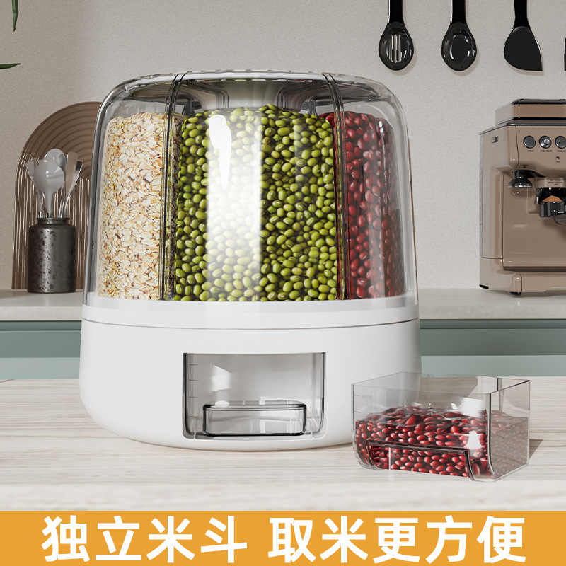 New style rice bucket for home use, dustproof, transparent, airtight, pest-proof, moisture-proof, multi-function, multi-layered rice storage bucket, kitchen rice storage solution