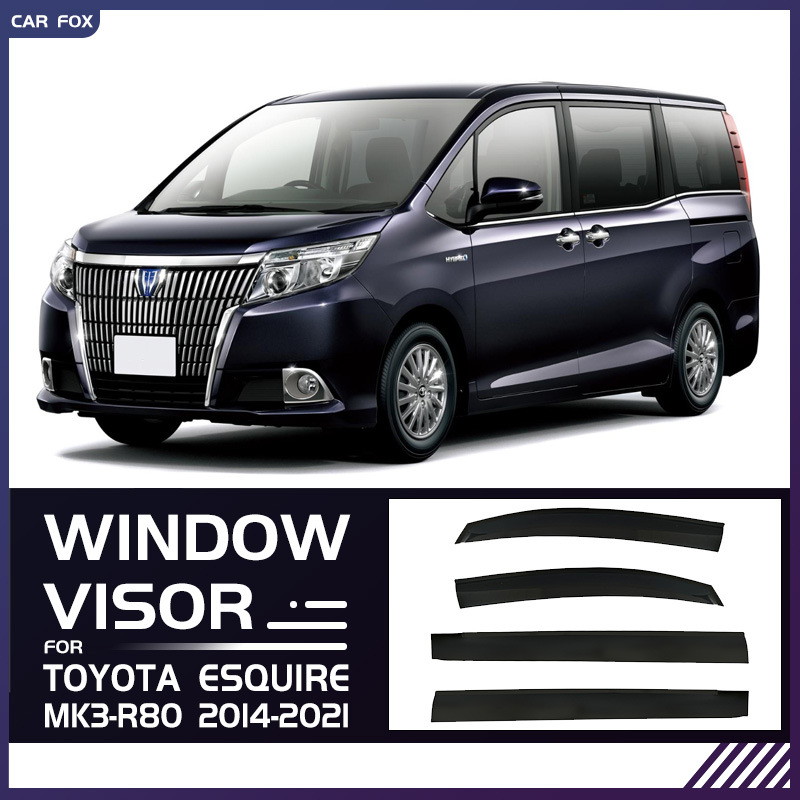 Suitable for TOYOTA TOYOTA Esquire Window visor Window rain shield rain visor rain eyebrow