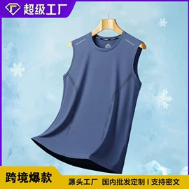 男式休闲裤;运动裤;男式卫衣