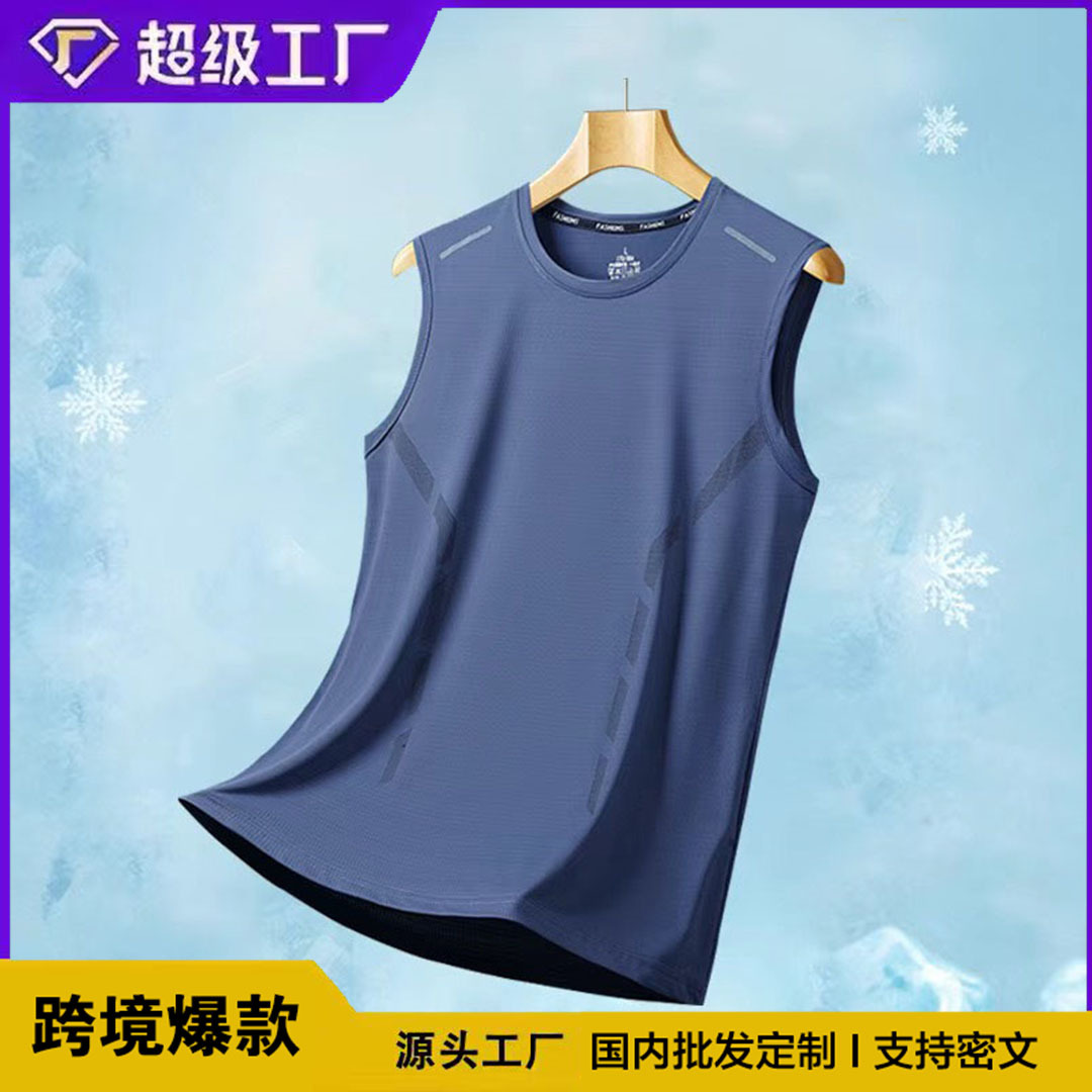 Customized Cross-Border Foreign Trade Mesh Large Size Vest Men's Sleeveless Sports Fitness Quick-Dry Breathable Ice Silk T-Shirt
