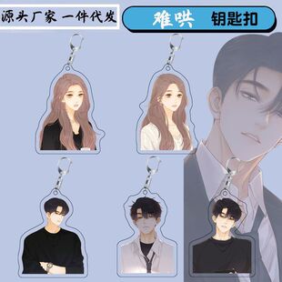 �y����߅���Է�ɣ�Ӂ������p��͸��耳׿۰�������F؛��D