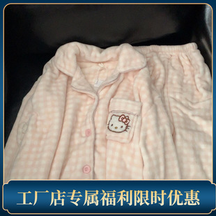 �����ӽq�Ӻ�ɺ���q˯��Ů�ﶬ���¿�ɐۃɼ��׿��⴩�Ҿӷ����]