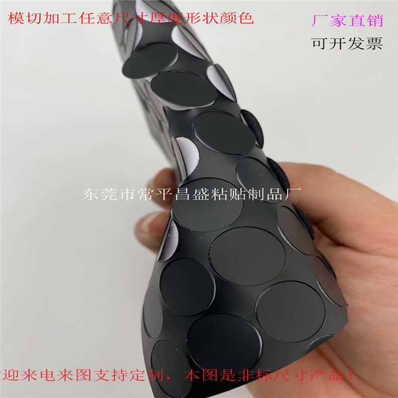 transparent PET Insulation sheet shim High temperature resistance Fireproof Flame retardant PC Insulation sheet black Mylar film PVC film