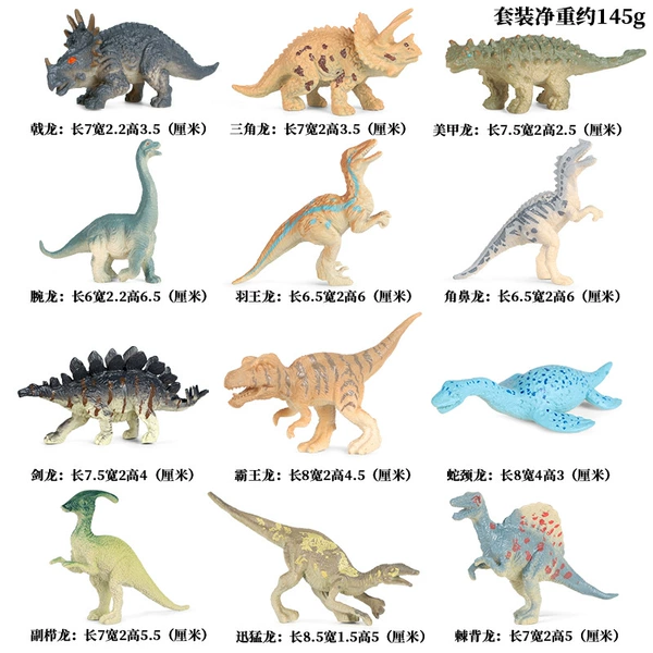 Dinosaur, set