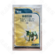 ؐ�Π����G80%ϩ������ˮ��ɢ�����S��˪ù�����߲��rș������