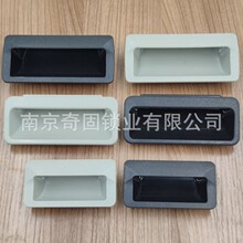 ���ϙ��T���փ�Ƕʽ����ABS���ϰ����ְ���Ƕ��ʽ�ļ�������LS025