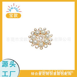 锌合金定制新款满钻五瓣花滴对角箱包饰品配件手机壳贴钻礼品定做