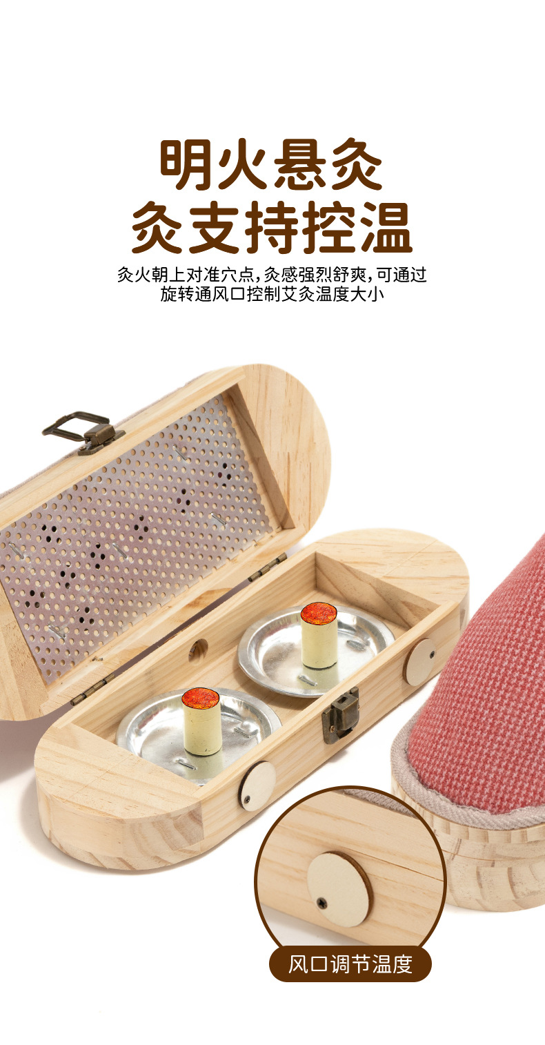 Foot Moxibustion Shoes Spring Summer Thin Style Wooden Moxa Warming Slippers with Anti-Slip Pads for Sole Therapy key features