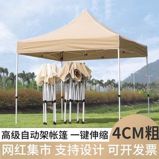 ���⼯�Д[���W�t����ɫ�����������ۯB��sʽ���_������������