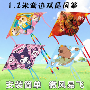 �H���L�~���� �¿���͸ߙn1.2�׏�߅�pβ�L�~ ��ͯ��ͨ�����L�~