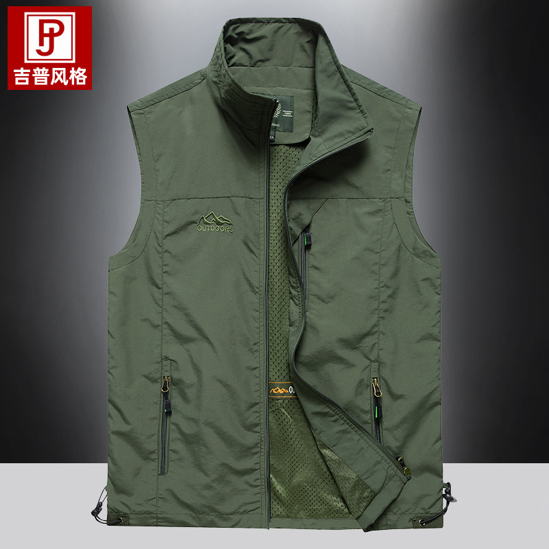 2023 Autumn Outdoor Scratch-Resistant and Wear-Resistant Sports Men's Cardigan Stand Collar Cotton Vest Workwear Vest