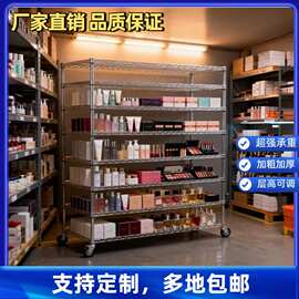 电商仓库拣货车防静电车间物料周转车移动多层储物推车