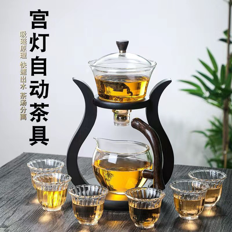 半自動茶器耐熱ガラス茶器セット家庭用プレゼント茶器怠け者茶器|undefined