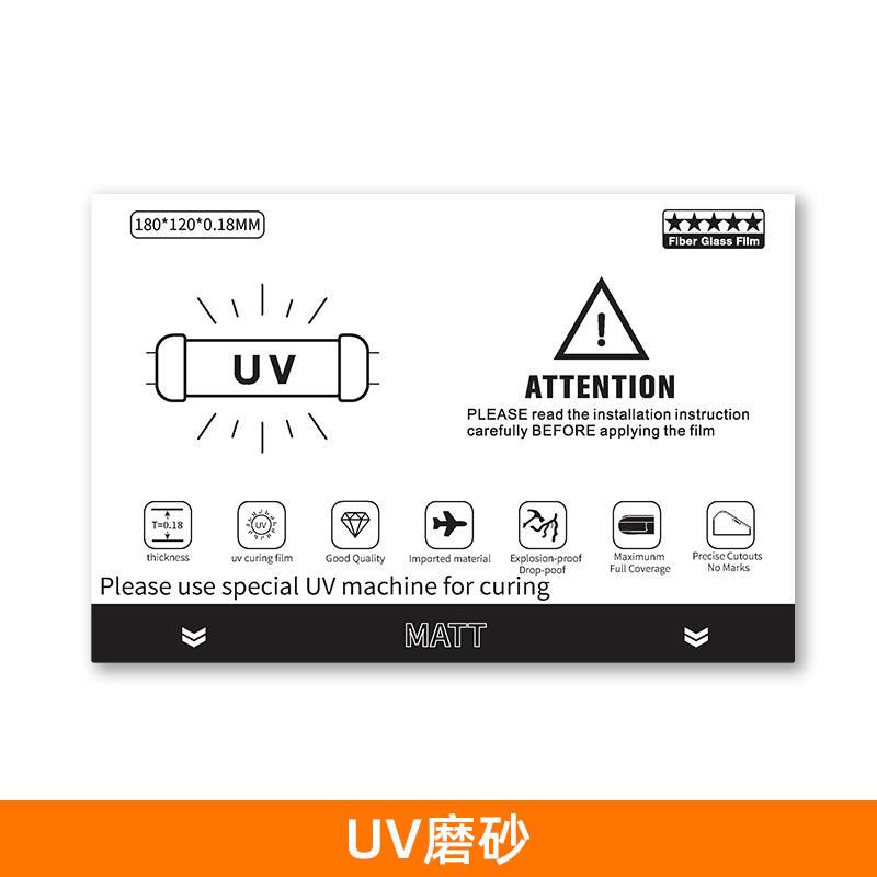 Película UV fotopolimérica cortadora de película general película especial película de teléfono celular cortar libre película protectora pet 4 capas cortar película hidrográfica