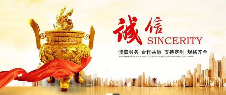 9250104606_282621992