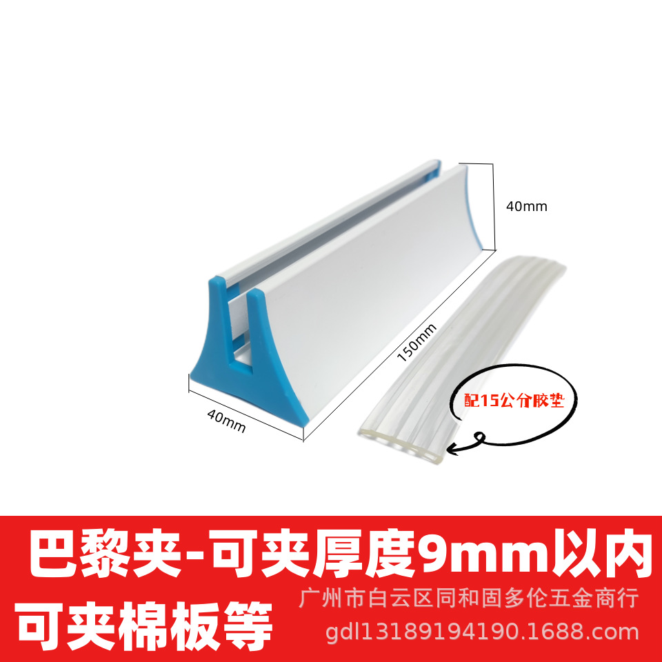 微信图片_20230331090054_副本1.png