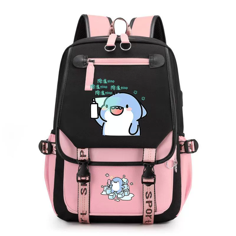 Cute capacious trend backpack for men and women