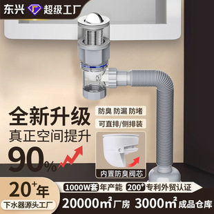 ϴĘ����ˮ���̨ԡ�ҙ�������ˮ��ȫ�׎������yо������ˮ�����b