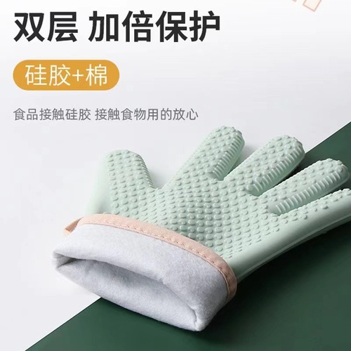 Silicone heat-resistant gloves, microwave oven and oven-specific non-slip and heat-resistant thickened gloves for kitchen utensils