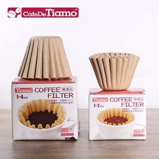Cake-Shaped Filter Paper Hand-Brewed Origami Filter Cup Paper Coffee Filter Paper Wavy Drip Paper
