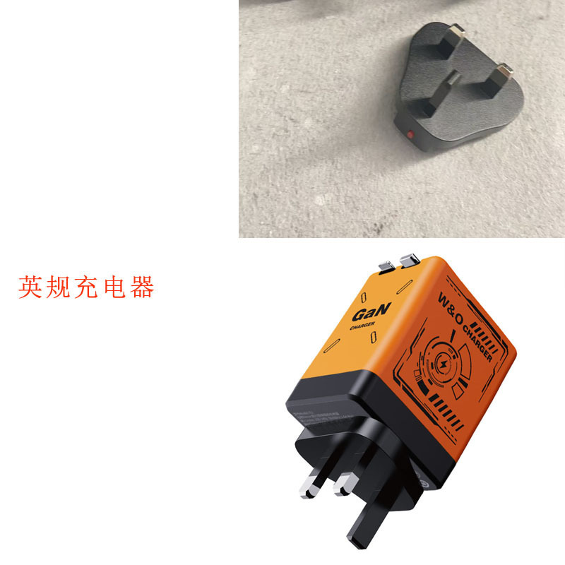 F3GaN 高速充電フラッシュ充電デュアル伸縮ケーブル typec 充電器 f3 充電ヘッド Huawei 社 Apple PD 充電器に適しています|undefined