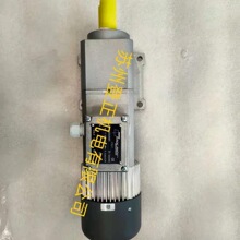 PAE260M2T-Mini Motorŷ늙C