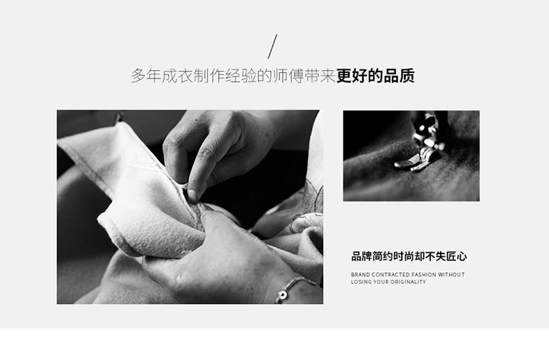 F0724 2400K ÁO KHOÁC NỮ HAITDAN DÁNG ÔM BODY GỢI CẢM SEXY MÙA XUÂN THU ĐÔNG THỜI TRANG NỮ G05 SẢN PHẨM MỚI