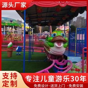 Track Mini Roller Coaster Sliding Xianglong Fruit Insect Slide Car Big Caterpillar Track Train Horse Running Play Equipment