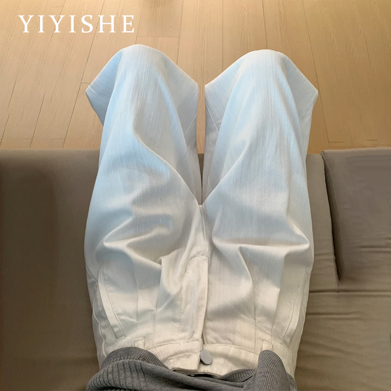 Pleated White Jeans for Women, Straight-Leg, Spring Season, High-Waisted, Loose Wide-Leg Straight Pants, Slimming White Pants for Women