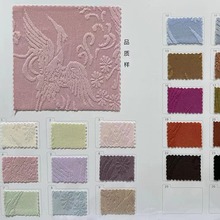 2024年新款毛衣面料连衣裙童装时装毛线针织提花流行麻花X20