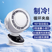 2026�¿�o�~�A���L�� usb���ʽ�u݆���ٿ՚�ѭ�h�ڒ�����С�L��