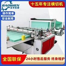 ����ֲ�q���M�ЙC�޲��Д��C��X�鲼�Ô��Cȫ�Ԅӟo�m����Ƭ�C