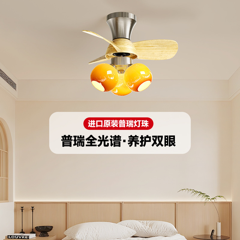 Bedroom Fan Lamp Ceiling Lamp Silent Retro Bedroom Lamp Decoration Restaurant Home Small Fan Chandelier Medieval American Style