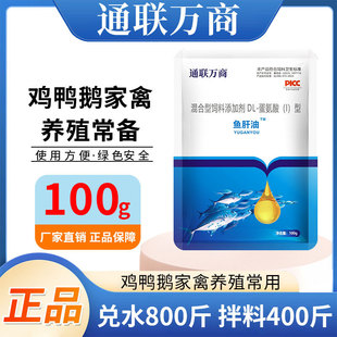 �~����100g�u���Z���a�}���þS�������aĸ�i���i��ţ���ö�S