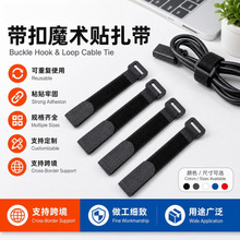 �羳����ħ�g�N�������ێ����ռ{�Դ��������������������ӡlogo