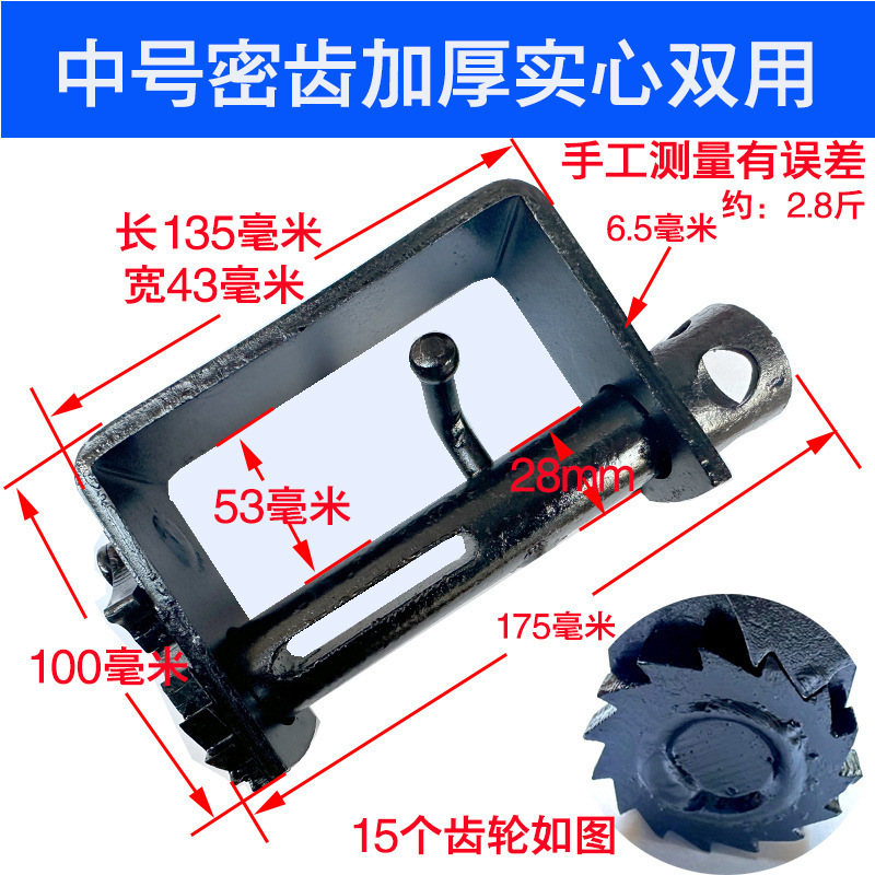货车紧绳器 手动万能收紧器 紧固器重型汽车焊接拉紧绳器棘轮绞轮|undefined