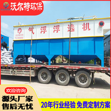 Pܚ⸡C Ʒˮ̎O Ɲ{켈Uˮ̎O