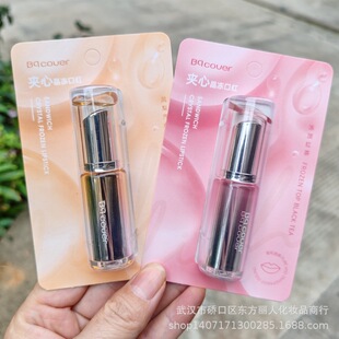 ���N���洽���A�ľ����ڼt��׵��ʴ����᝙�p���z��ŮTBH010