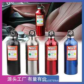 跨境爆款车载NOS氮气瓶保温壶 摩托机车保温水杯水瓶摩旅骑行装备