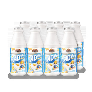 ��ֻ����ȫ��AD�}��220g*4�I�B��ͯ�W�����������