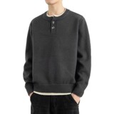 2026年秋季圆领长袖宽松型青少年腈纶针织衫透气罗纹底摆运动风格，男装针织衫/毛衣，星座614